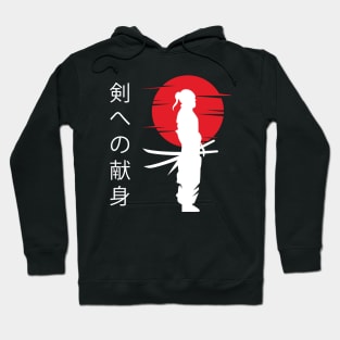 Devotion To The Sword Design Hoodie